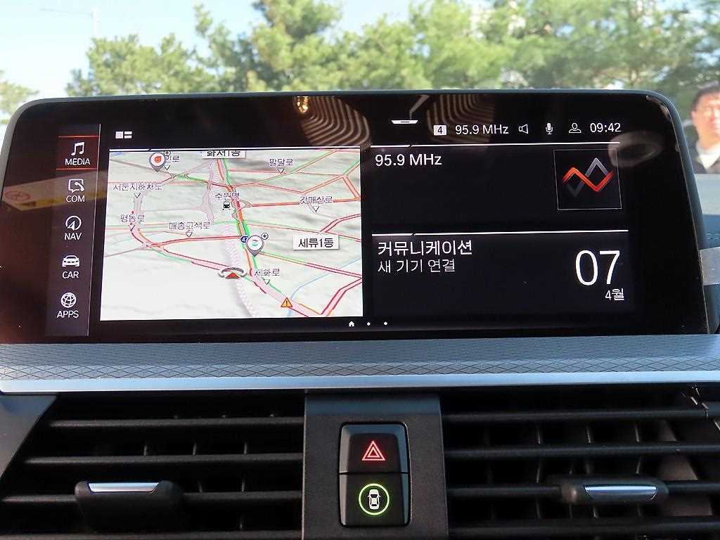 BMW X4 2020 Gris - Importación desde Corea - HF Imports Iquique - Foto 14