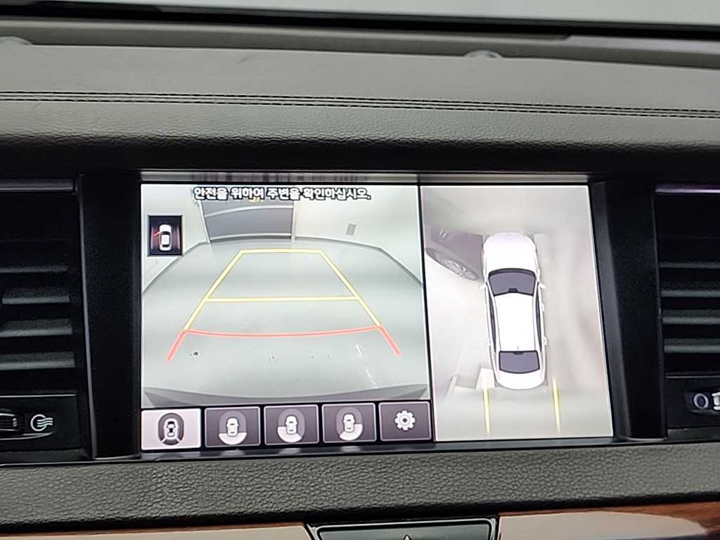 KIA K7 2016 Café - Importación desde Corea - HF Imports Iquique - Foto 17