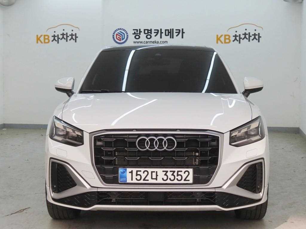 Audi Q2 2023 Blanco - Importación desde Corea - HF Imports Iquique - Foto 1