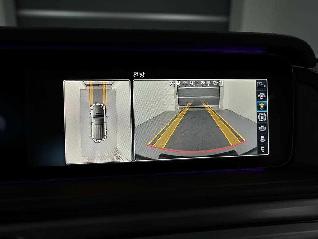 Mercedes Benz G Class (G Wagen) 2021 Negro - Importación desde Corea - HF Imports Iquique - Foto 15