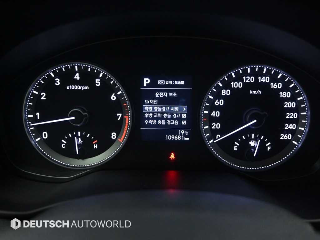 HYUNDAI Grandeur - Vista 8