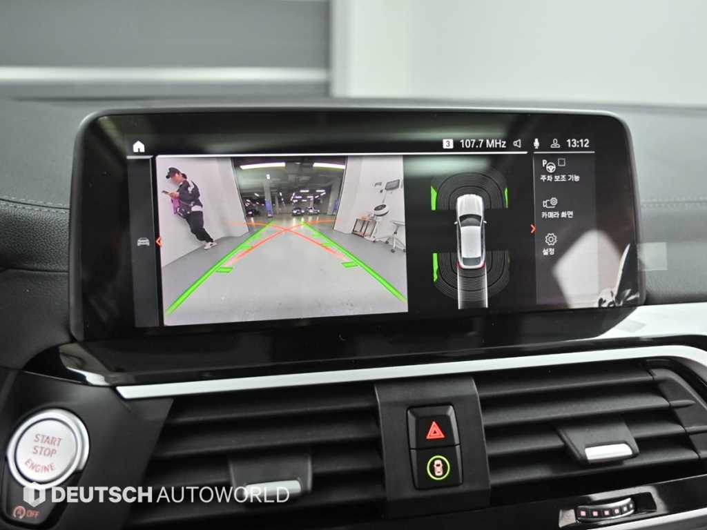 BMW X4 2020 Blanco - Importación desde Corea - HF Imports Iquique - Foto 15