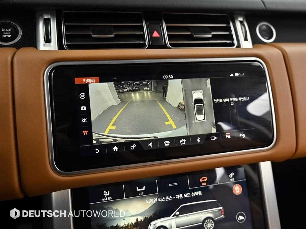 Land Rover Range Rover 2021 Blanco - Importación desde Corea - HF Imports Iquique - Foto 15