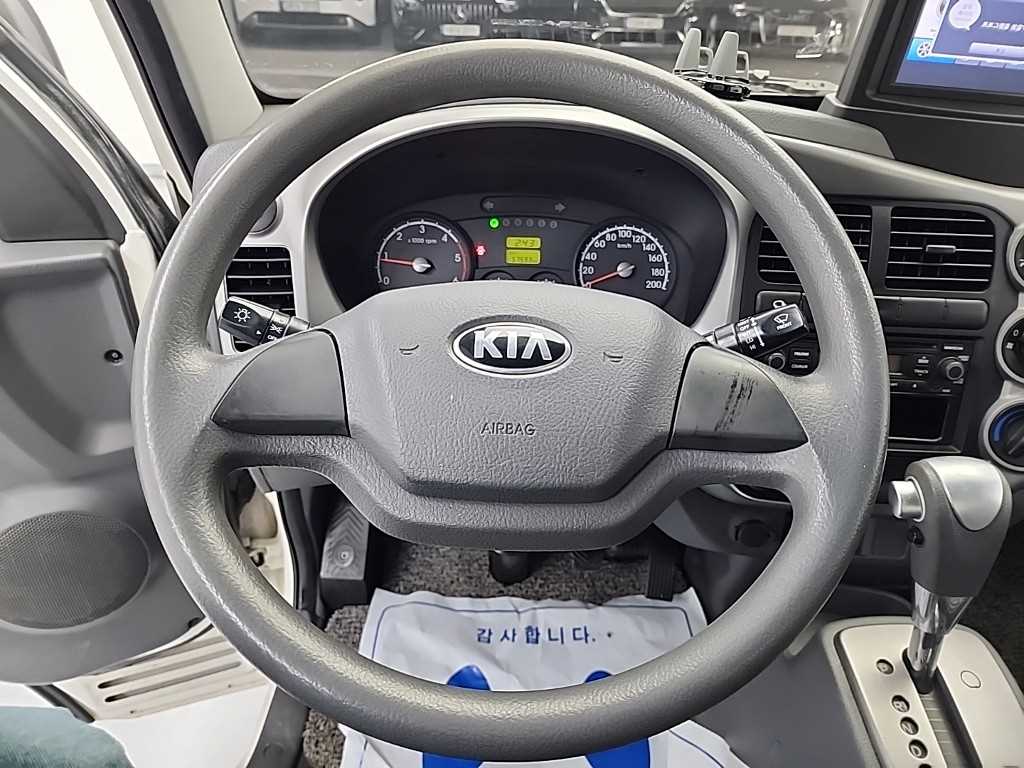 Small Truck Top_Integrated Top Powergate - Vista 8
