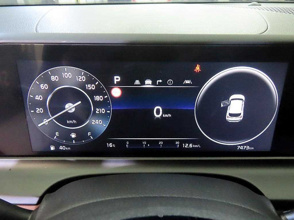 KIA Seltos - Vista 9