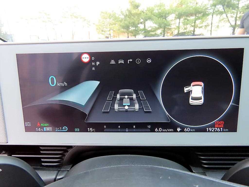 HYUNDAI Ioniq 5 - Vista 9