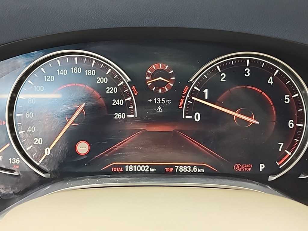 BMW 7 Series - Vista 6