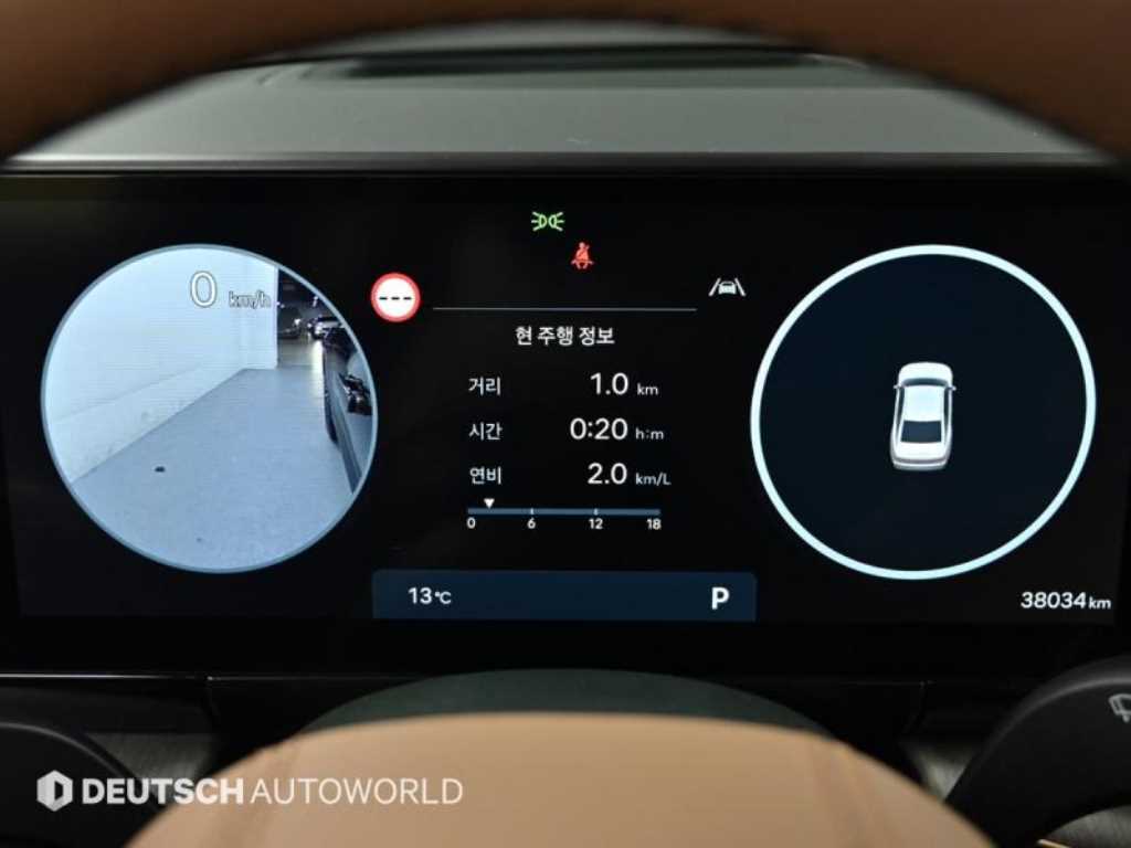 HYUNDAI Grandeur - Vista 8