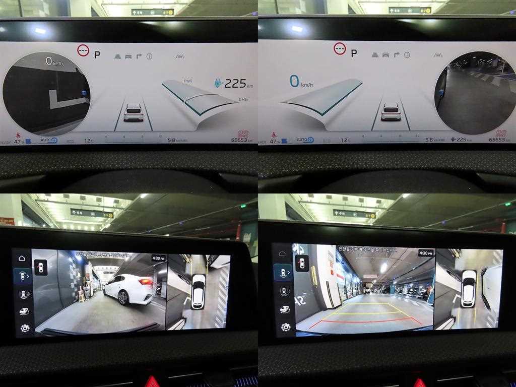 KIA EV6 2022 Gris - Importación desde Corea - HF Imports Iquique - Foto 17