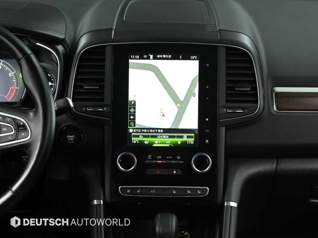 SAMSUNG QM6 2020 Blanco - Importación desde Corea - HF Imports Iquique - Foto 14