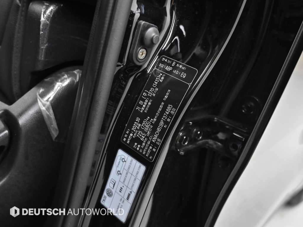 KIA Ray 2023 Negro - Importación desde Corea - HF Imports Iquique - Foto 20