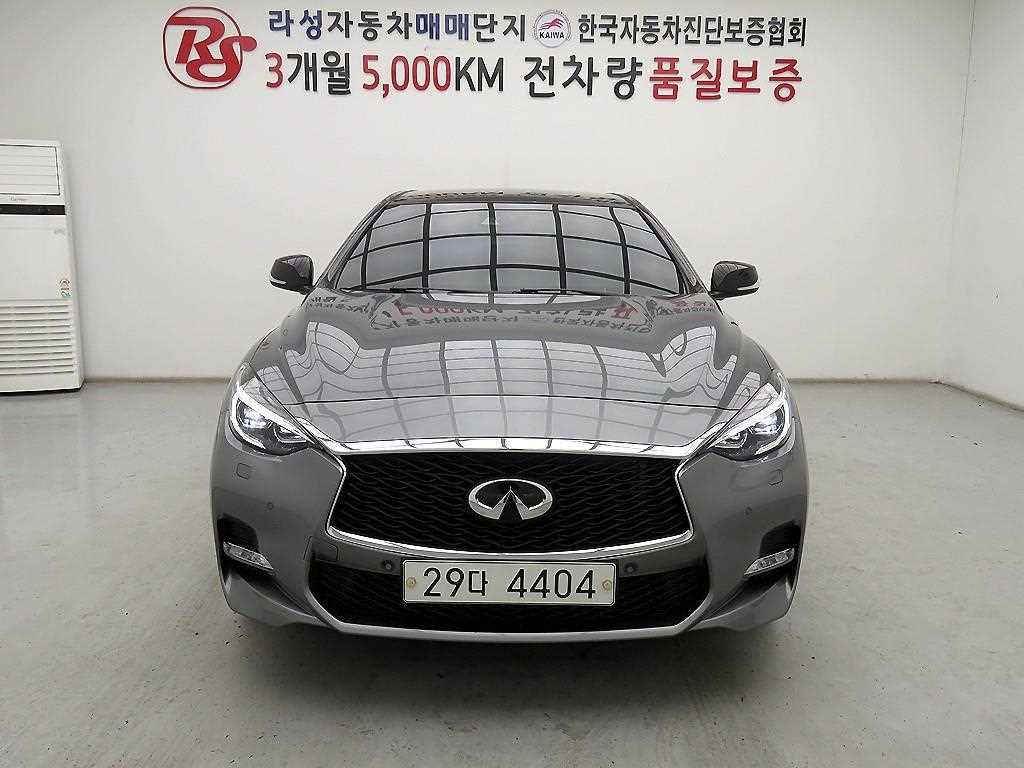 Infiniti Q 2019 Gris - Importación desde Corea - HF Imports Iquique - Foto 1