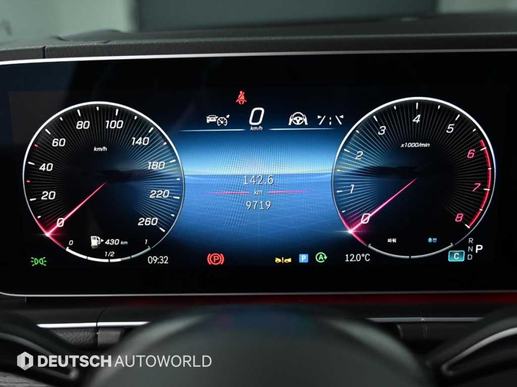 Mercedes Benz GLE Class - Vista 8