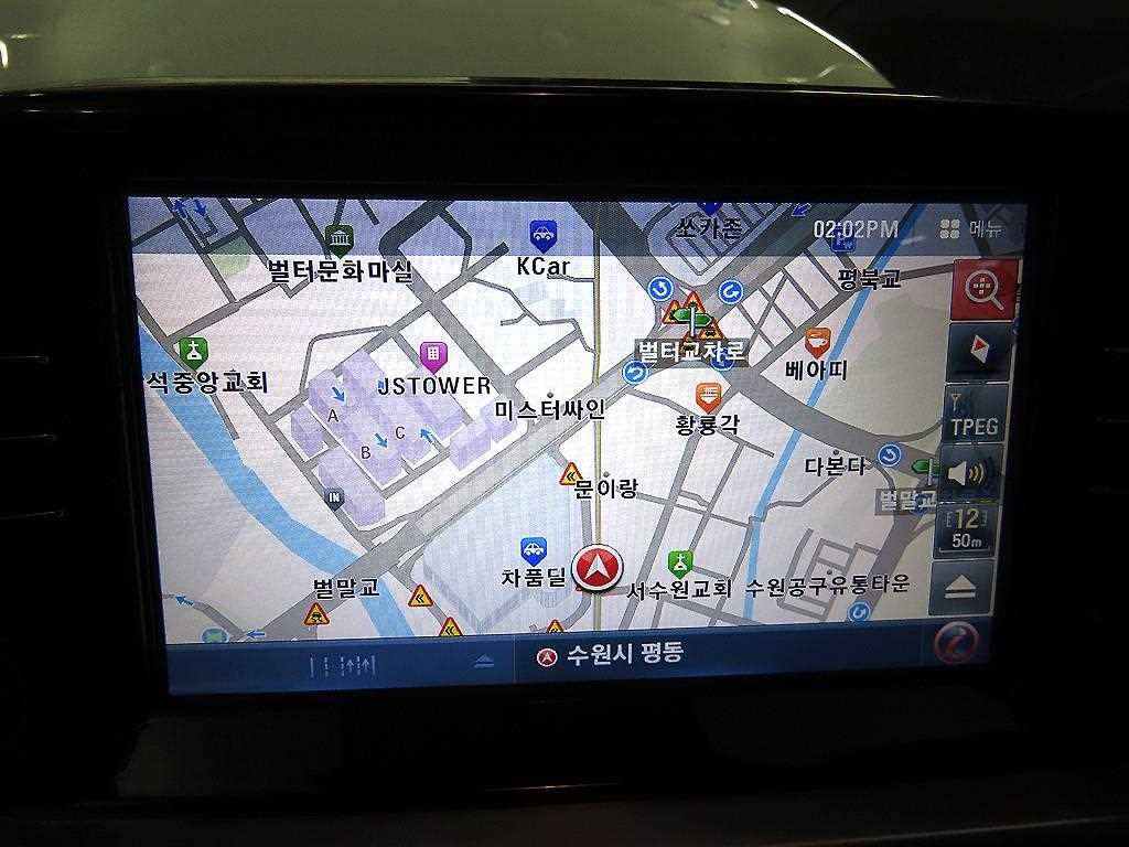 KIA Morning 2018 Blanco - Importación desde Corea - HF Imports Iquique - Foto 15