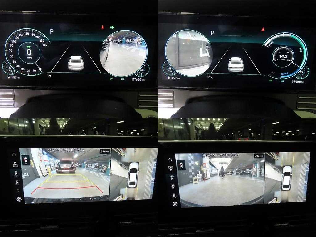 HYUNDAI Grandeur 2022 - Importación desde Corea - HF Imports Iquique - Foto 18