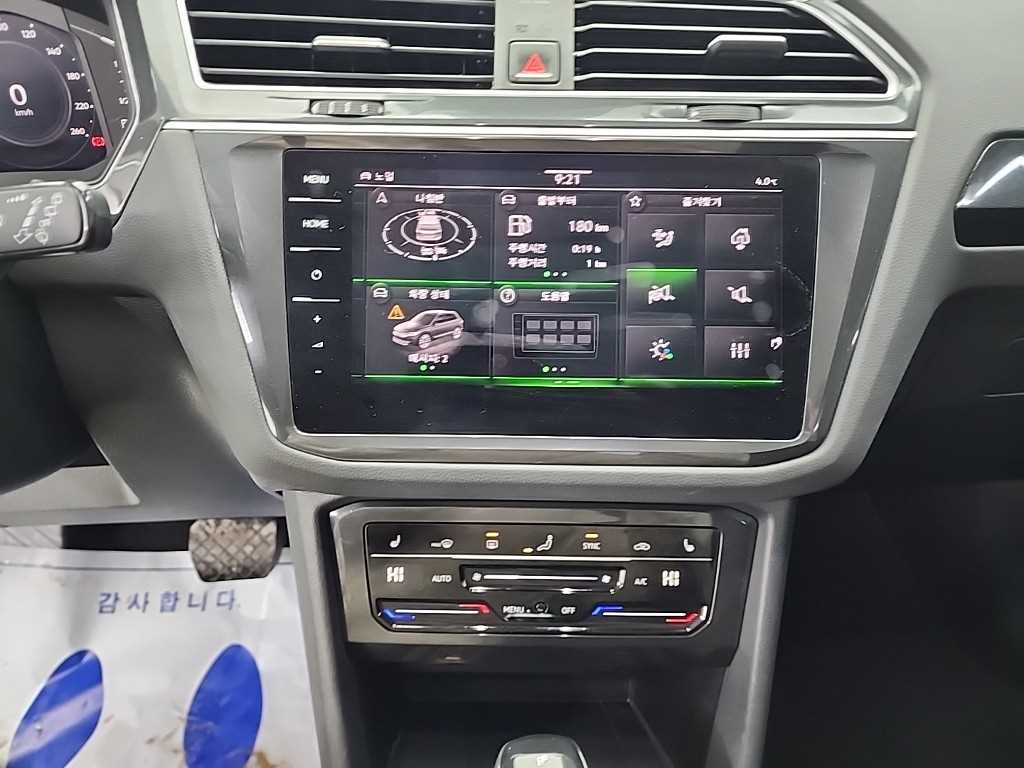 Volkswagen Tiguan - Vista 10