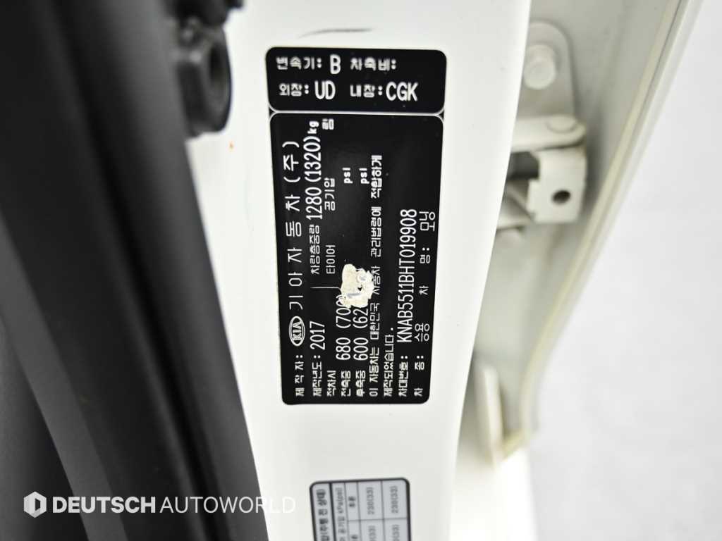 KIA Morning 2017 Blanco - Importación desde Corea - HF Imports Iquique - Foto 20