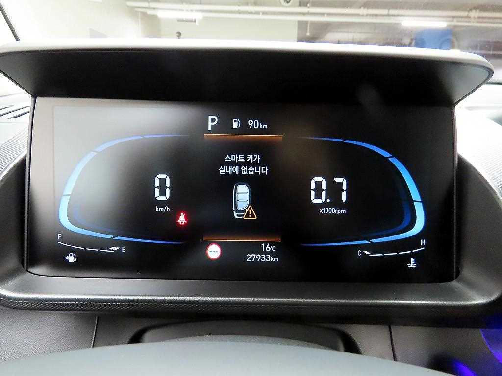 HYUNDAI Casper - Vista 6