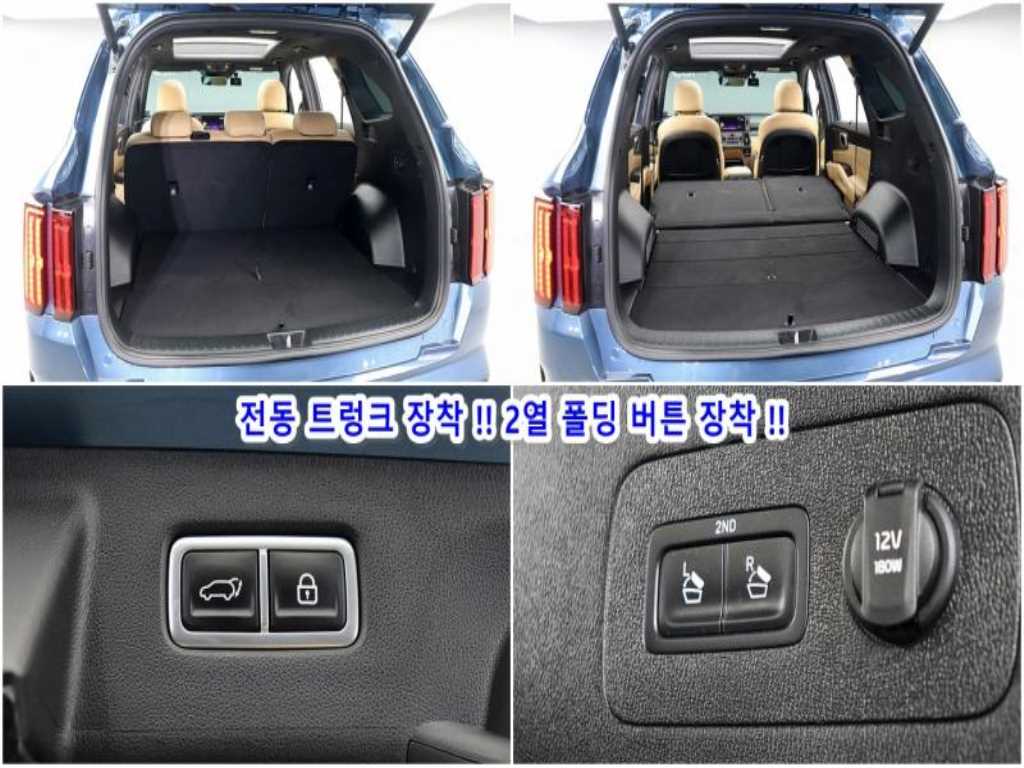 KIA Sorento 2023 - Importación desde Corea - HF Imports Iquique - Foto 20