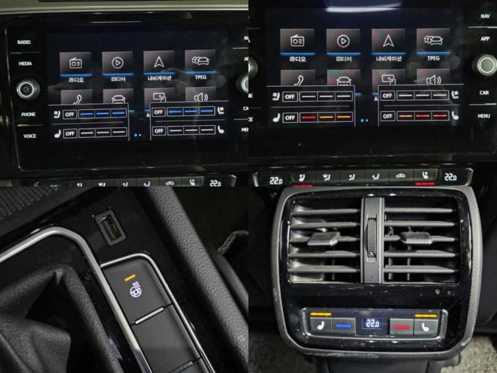 Volkswagen Arteon 2020 Blanco - Importación desde Corea - HF Imports Iquique - Foto 14