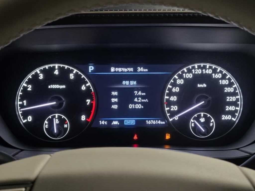 Genesis G90 - Vista 7