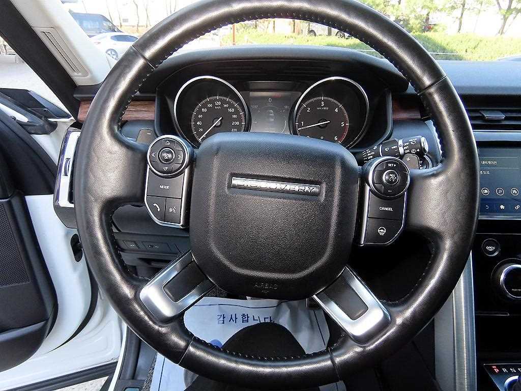 Land Rover Discovery - Vista 8