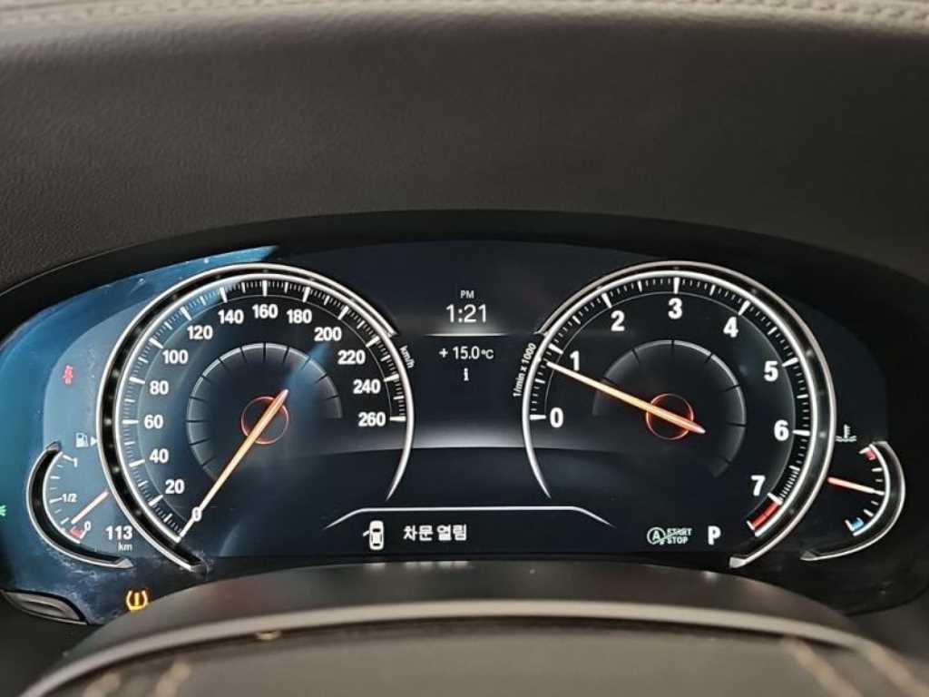 BMW 7 Series - Vista 7