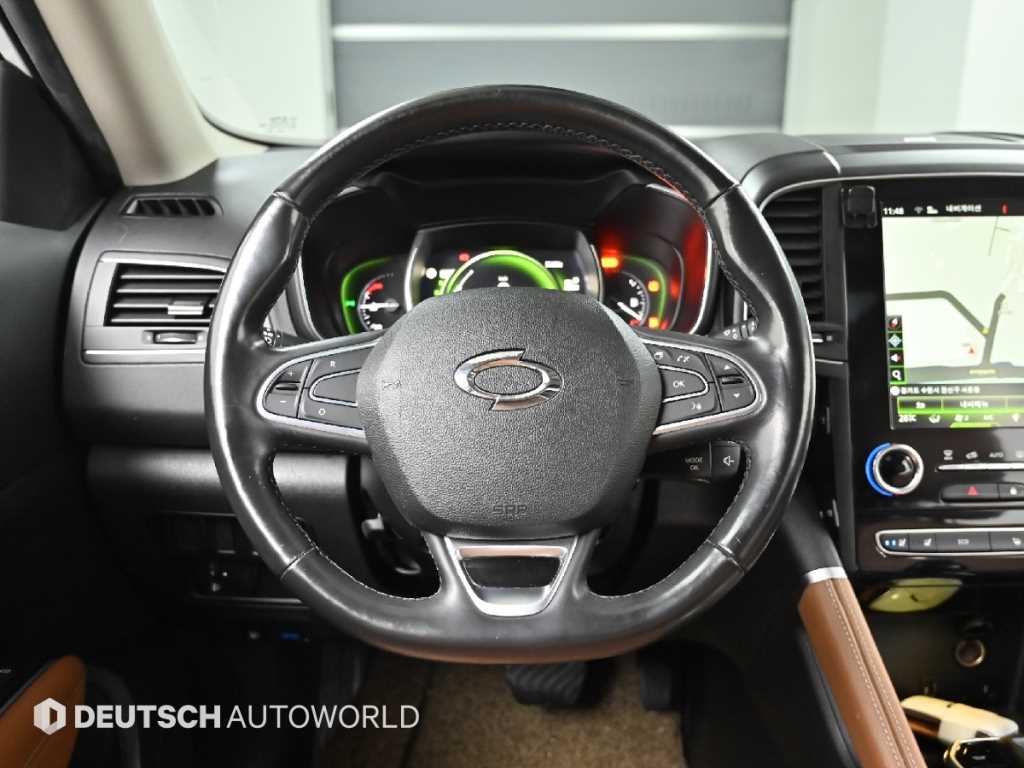 SAMSUNG QM6 2021 Blanco - Importación desde Corea - HF Imports Iquique - Foto 13