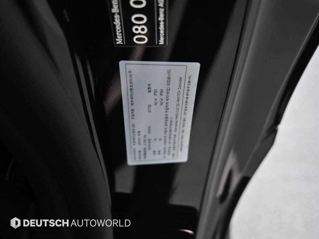 Mercedes Benz CLE Class 2026 Negro - Importación desde Corea - HF Imports Iquique - Foto 19