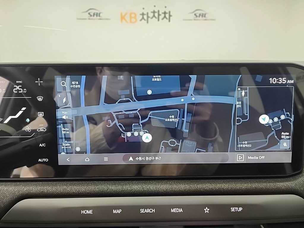 KIA EV3 2026 Blanco - Importación desde Corea - HF Imports Iquique - Foto 17