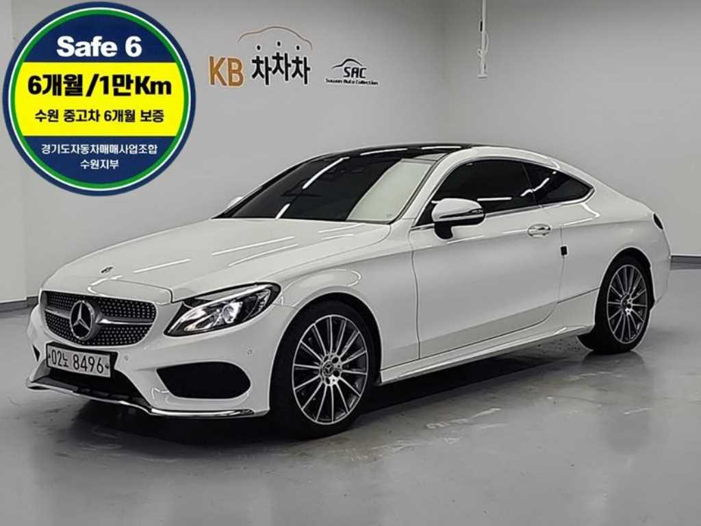 Mercedes Benz C Class 2018 Blanco - Importación desde Corea - HF Imports Iquique - Foto 1