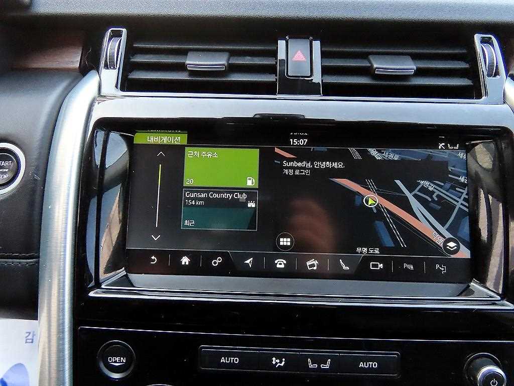 Land Rover Discovery - Vista 12