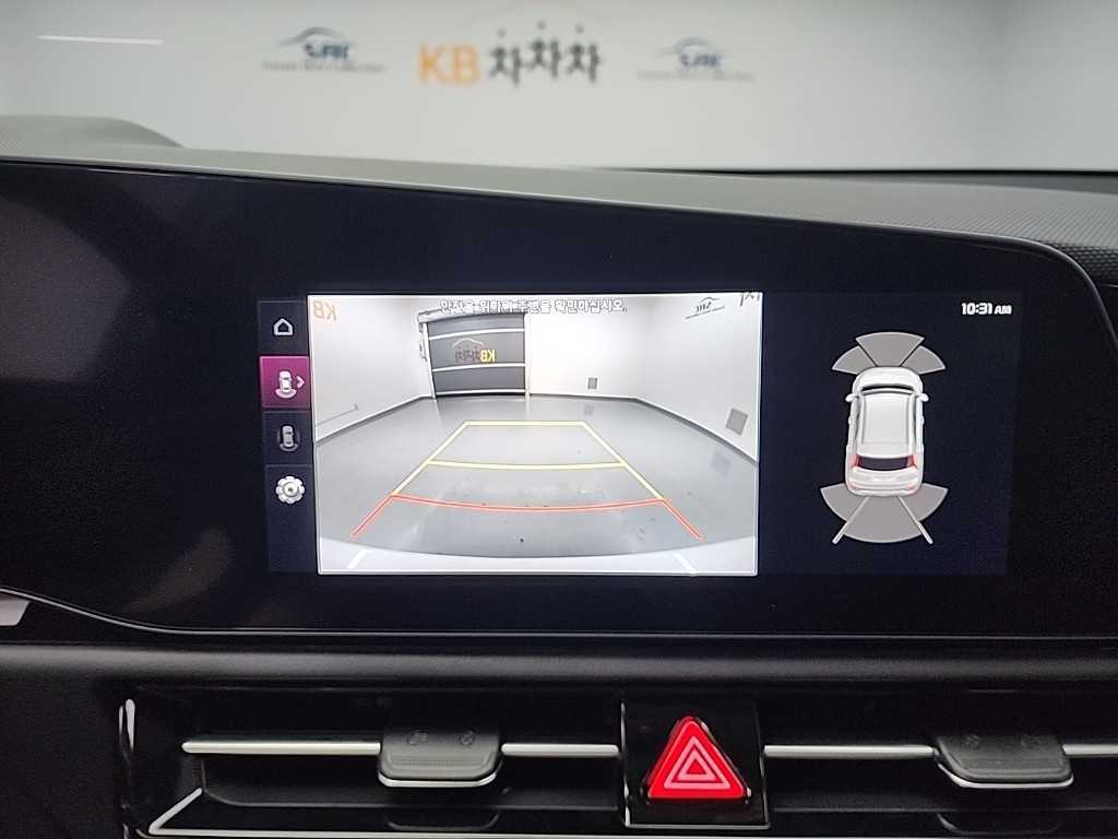 KIA Niro 2025 Blanco - Importación desde Corea - HF Imports Iquique - Foto 16