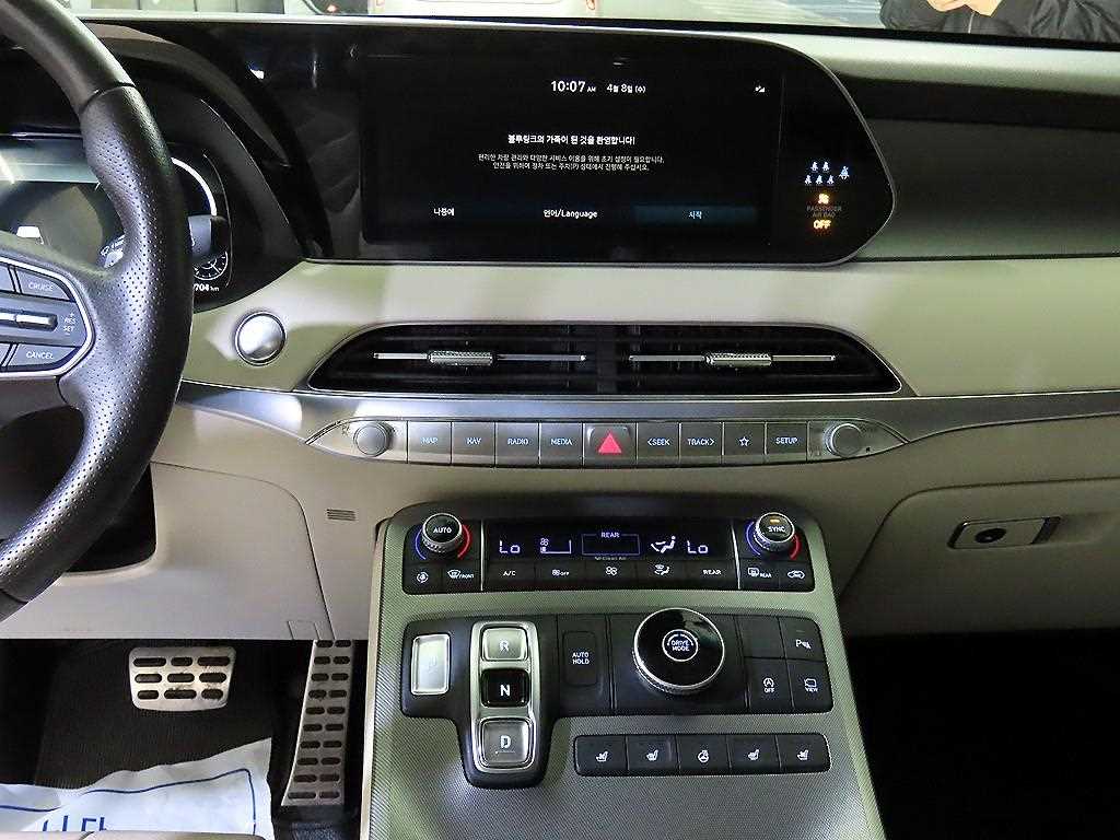 HYUNDAI Palisade - Vista 11