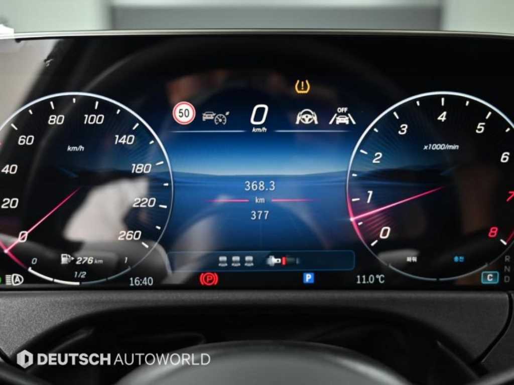 Mercedes Benz E class - Vista 8