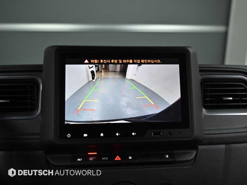 SAMSUNG Master 2024 Negro - Importación desde Corea - HF Imports Iquique - Foto 15