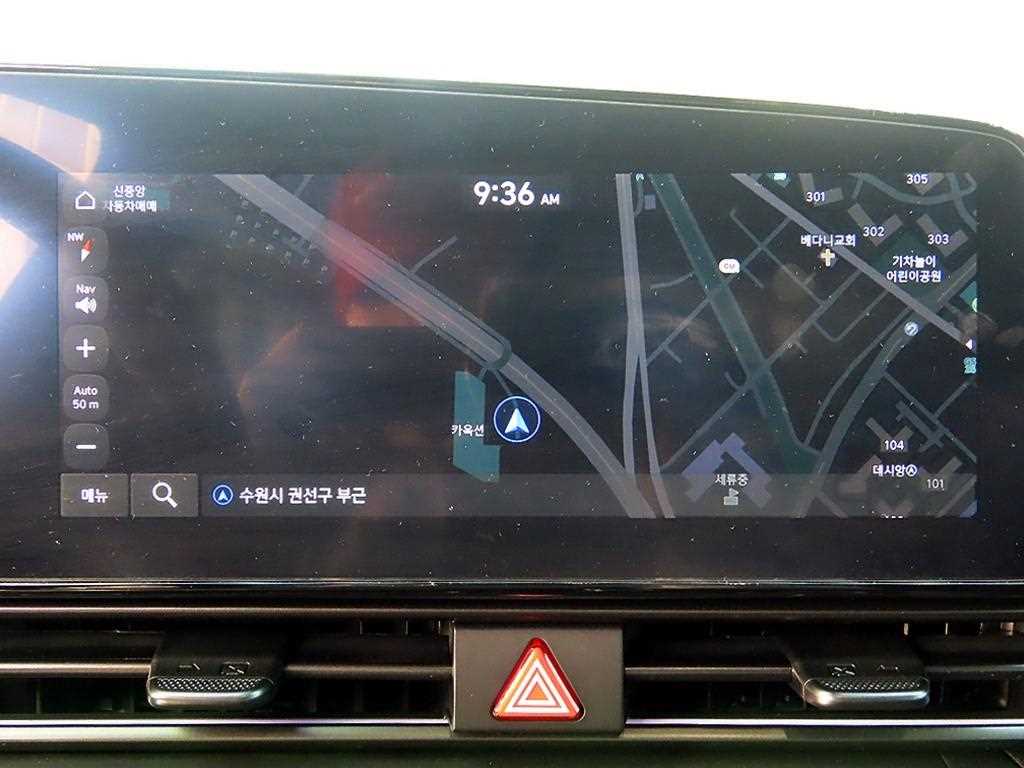 HYUNDAI Avante 2024 - Importación desde Corea - HF Imports Iquique - Foto 14