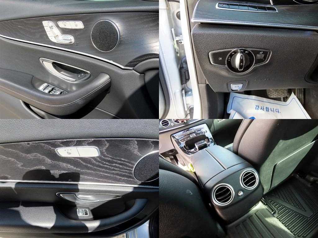 Mercedes Benz E class 2017 Plateado - Importación desde Corea - HF Imports Iquique - Foto 18
