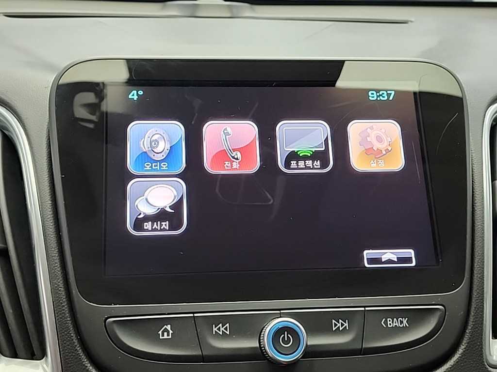 Chevrolet Malibu 2017 Gris - Importación desde Corea - HF Imports Iquique - Foto 13