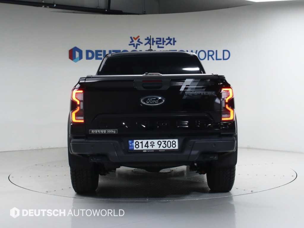 Ford Ranger - Vista 4