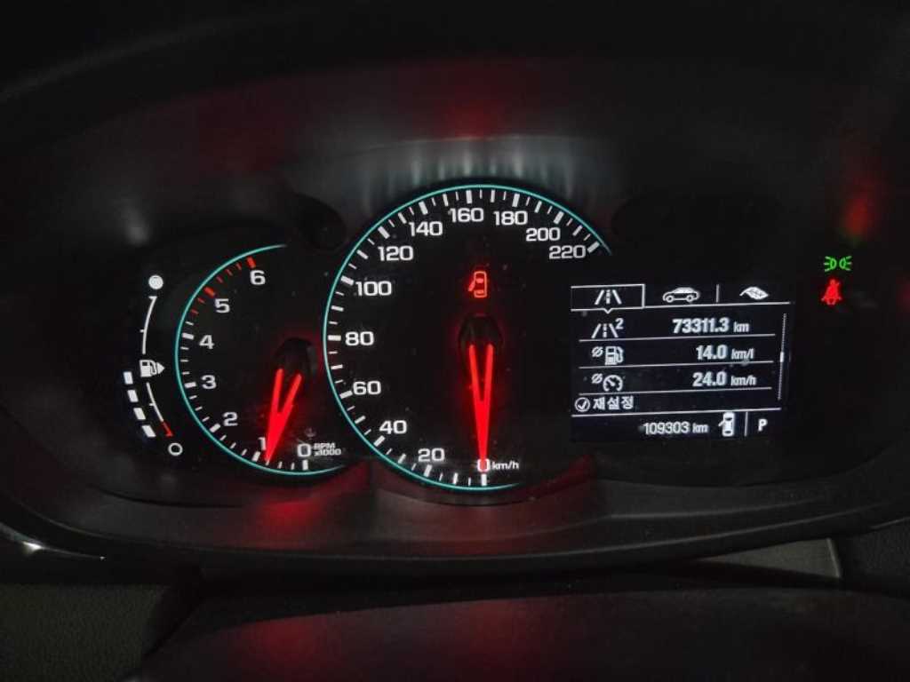 Chevrolet Trax - Vista 6