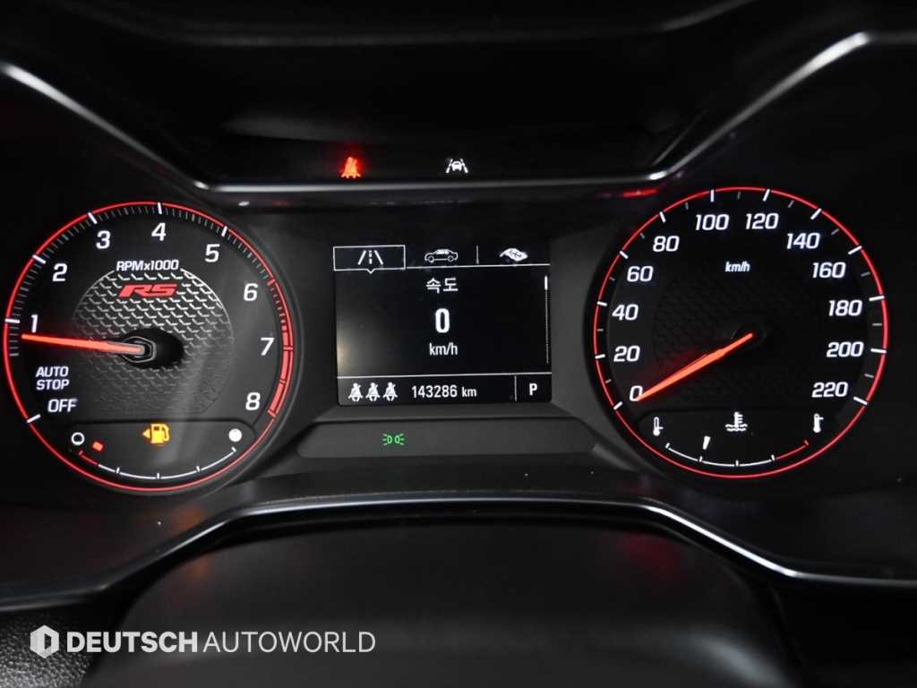 Chevrolet Trail Blazer - Vista 8