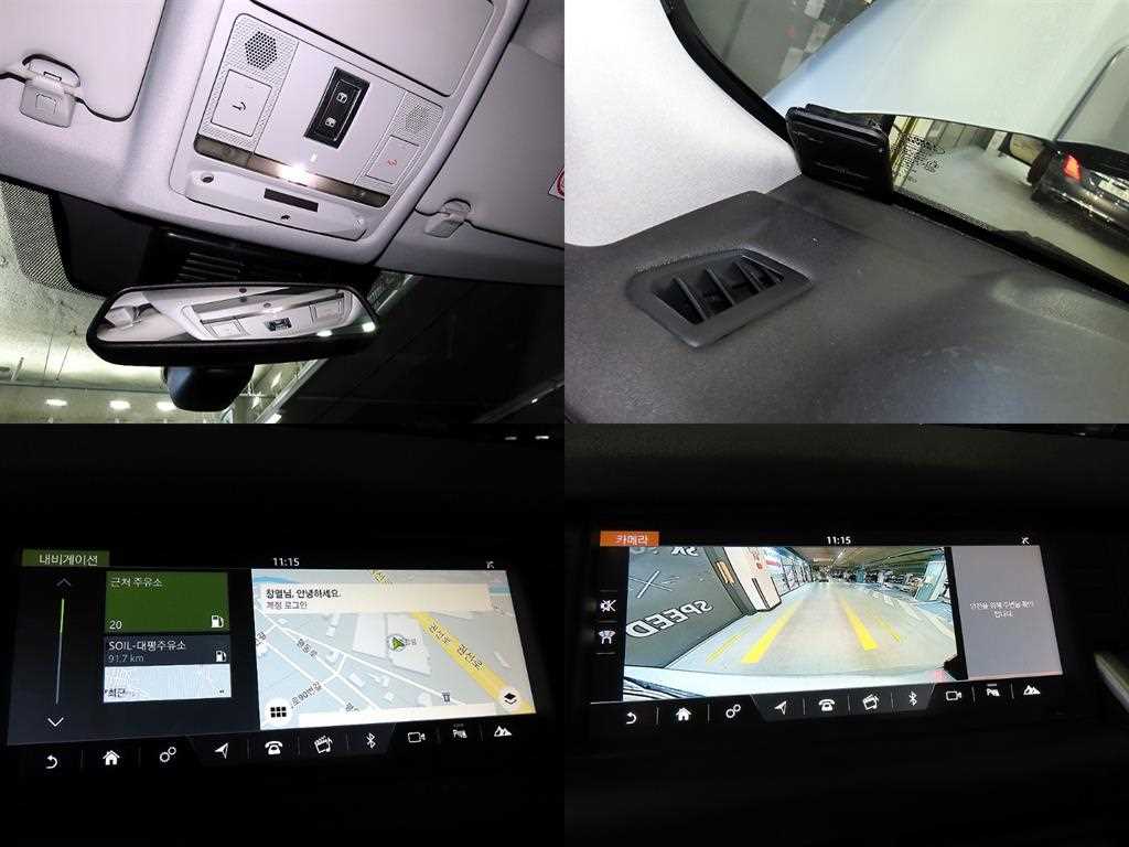 Land Rover Discovery Sports 2018 - Importación desde Corea - HF Imports Iquique - Foto 18