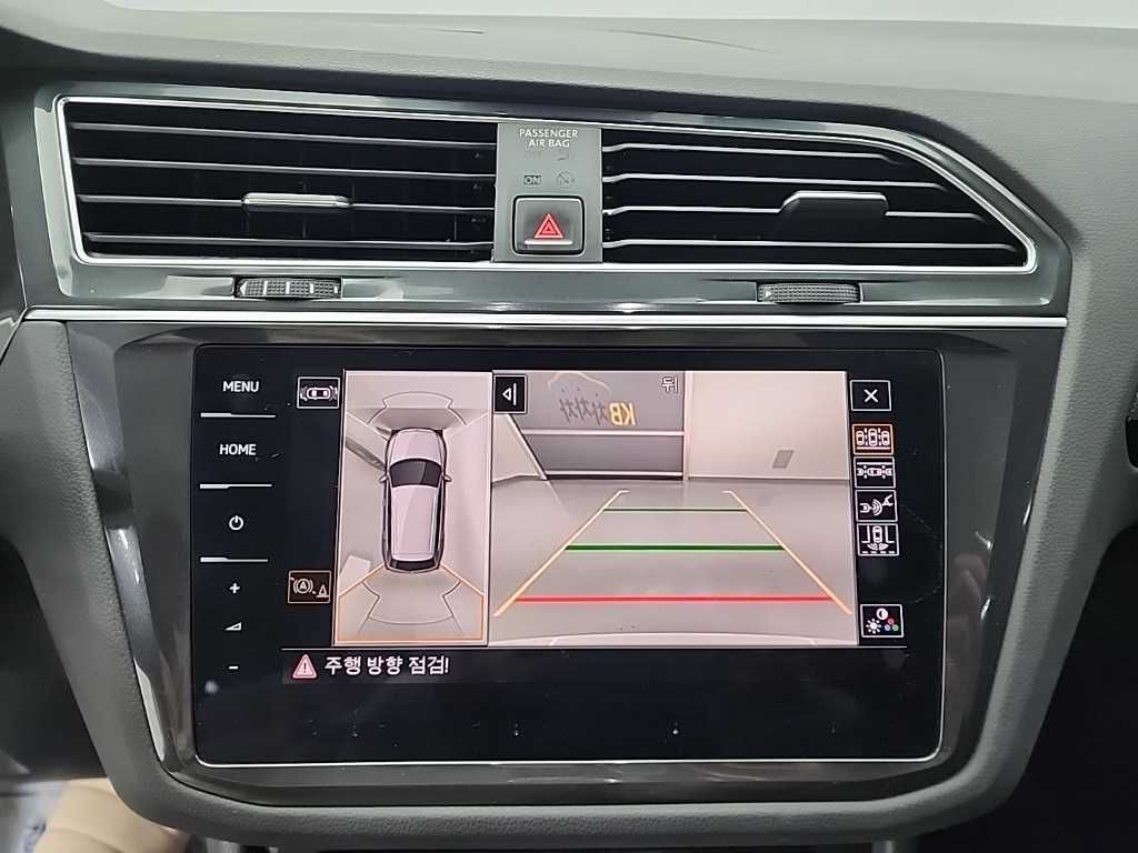 Volkswagen Tiguan 2022 Blanco - Importación desde Corea - HF Imports Iquique - Foto 16