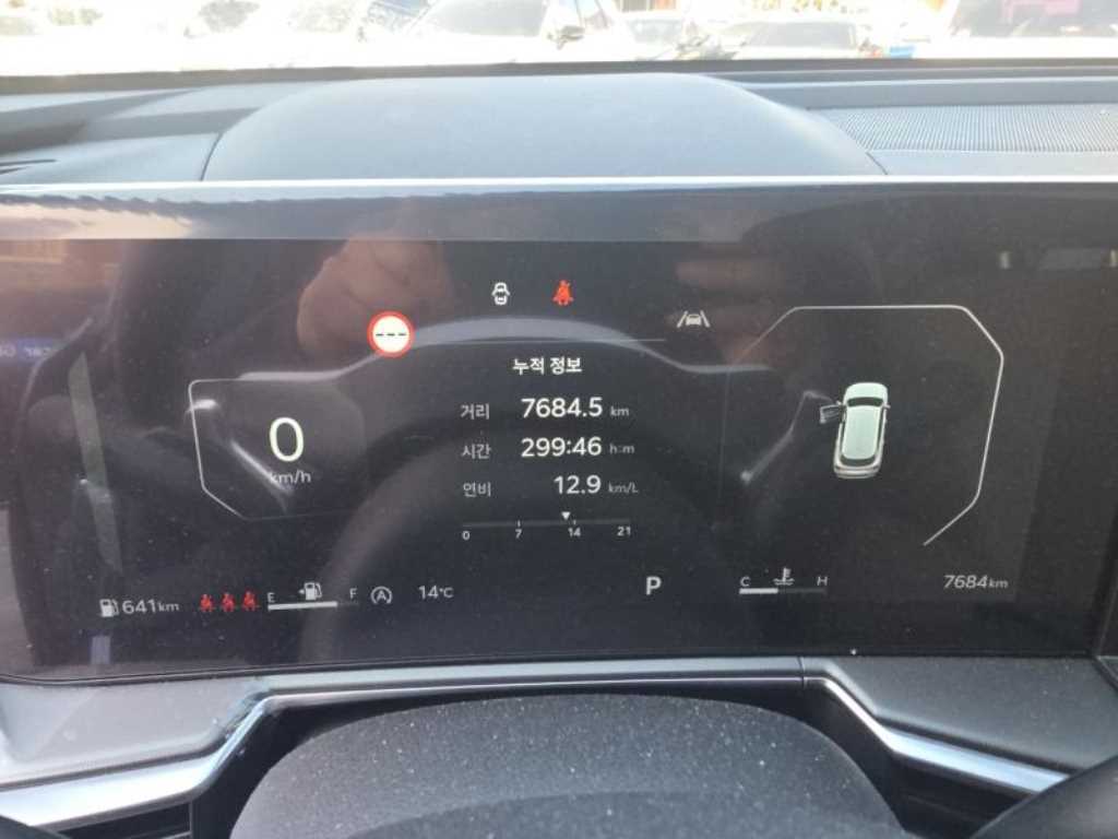 KIA Sorento - Vista 5