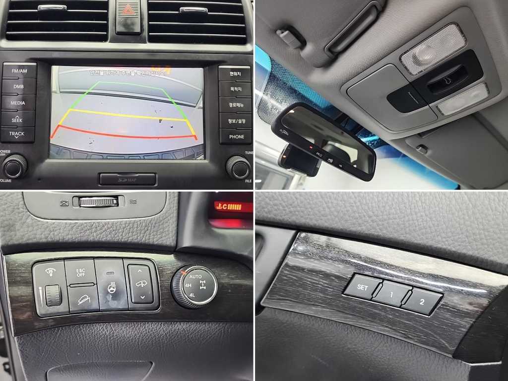 KIA Mohave 2015 Negro - Importación desde Corea - HF Imports Iquique - Foto 17