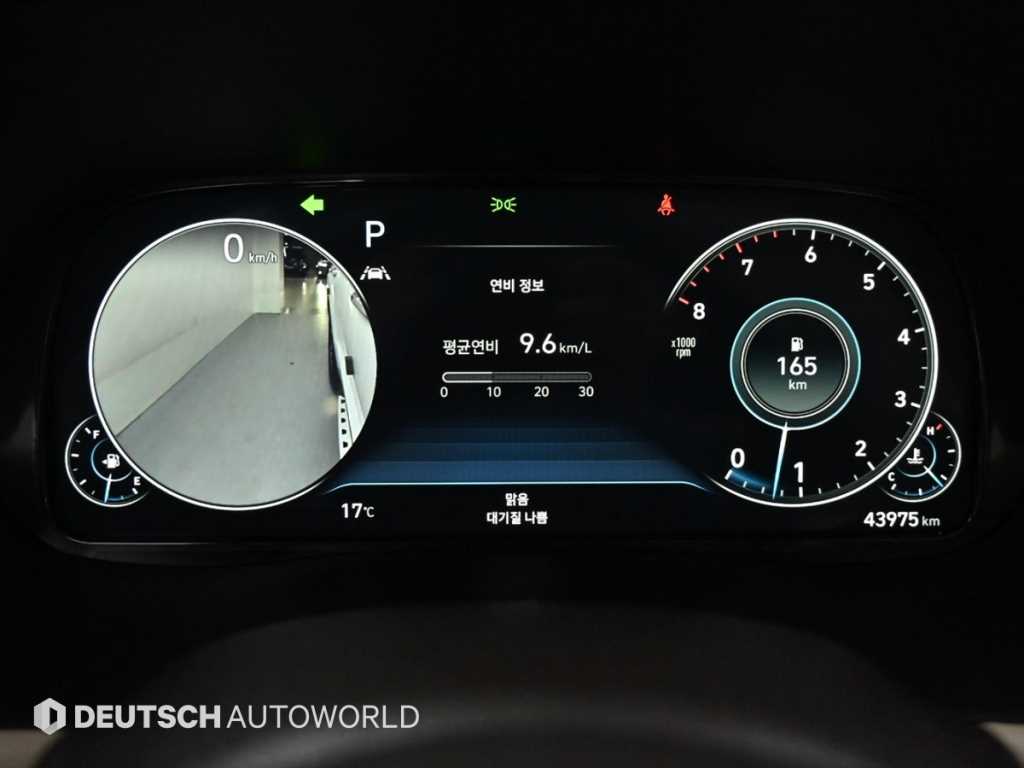 HYUNDAI Palisade - Vista 8