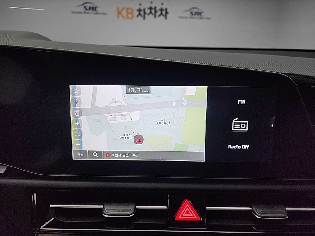 KIA Niro 2025 Blanco - Importación desde Corea - HF Imports Iquique - Foto 15