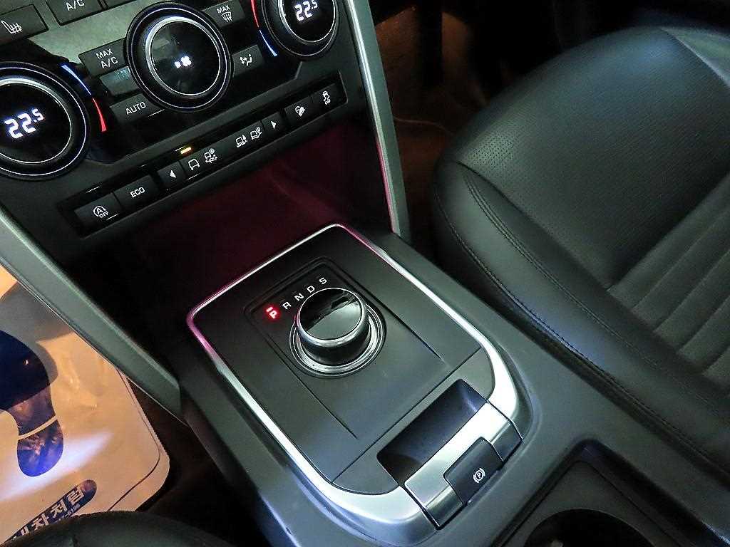 Land Rover Discovery Sports - Vista 12