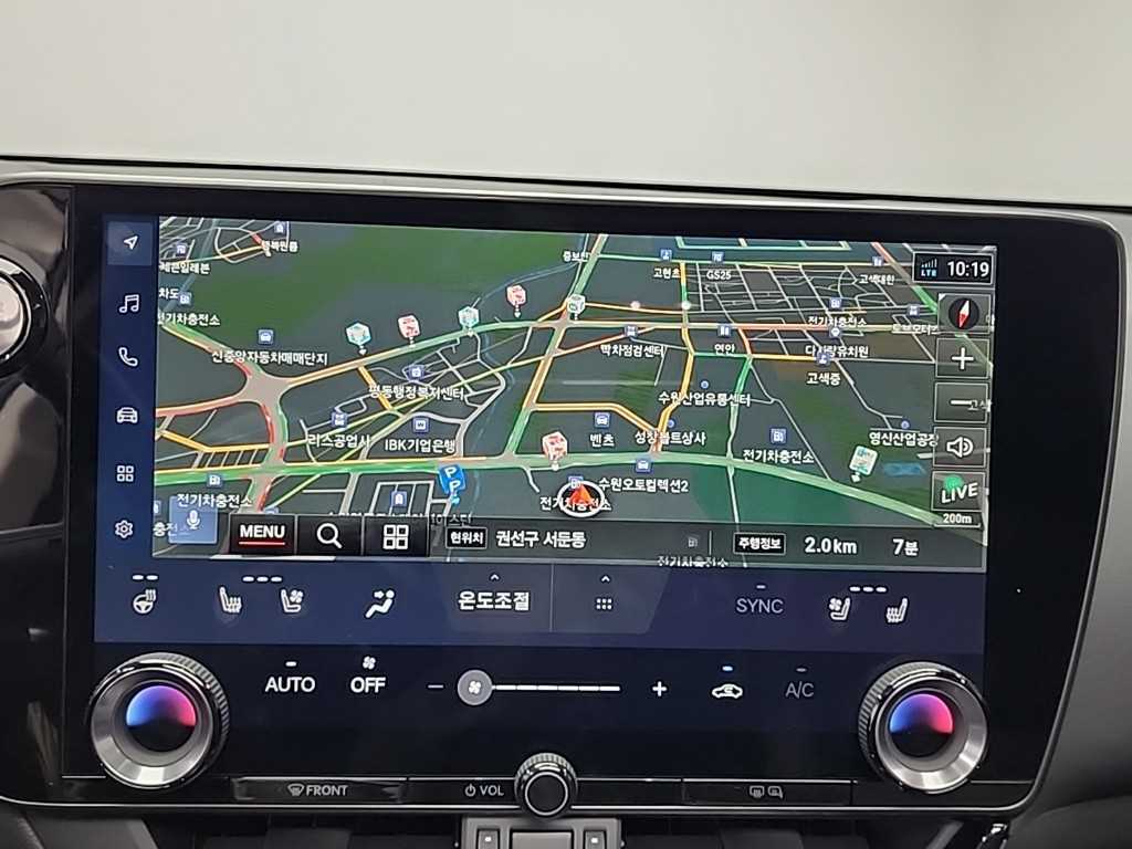 Lexus NX 2025 Negro - Importación desde Corea - HF Imports Iquique - Foto 15